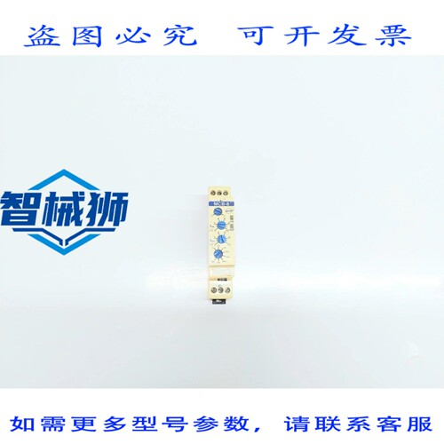 原装供应 ENTES MCB-8 定时器