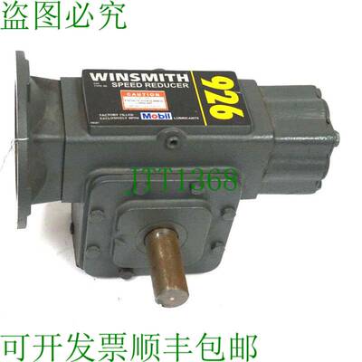 原装供应WINSMITH 926MDNE4100K 30:1 比例，1750RPM