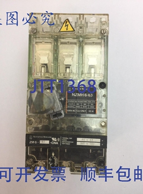 原装供应KLOCKNER MOELLER NZMH6-63 断路器 600VAC 63A ZM6-63-C