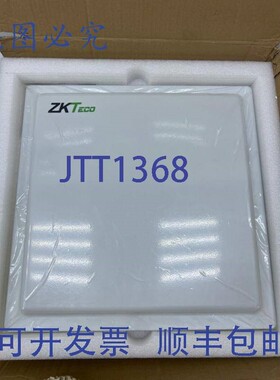 原装供应Zkteco U2000F 车载天线 Leseger?t,bis Zu 12 米 |易趣