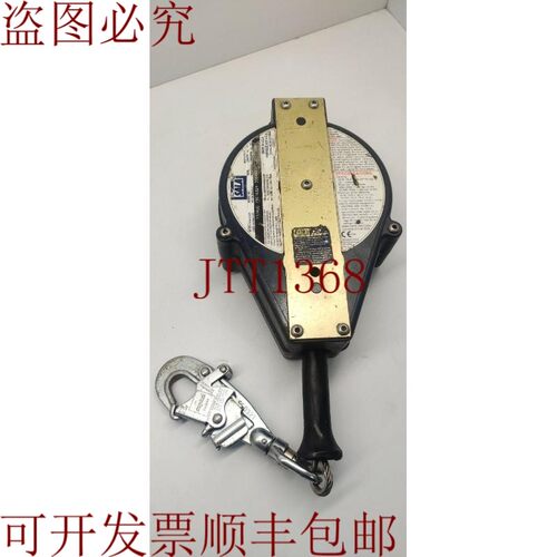 原装供应DBI ROOM 30 英尺 Ultra Lok 自收回生命线型号编号 1561