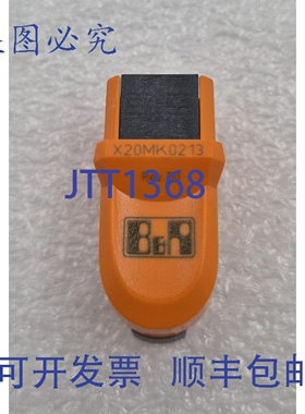 原装供应B&R安全钥匙X20MK0213 SafeKEY，X20 SL 80xx