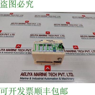 原装供应NSD Varicam VS-5E-1 30V 直流