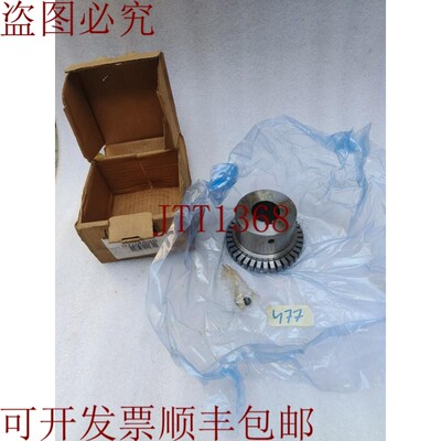 原装供应FALK REXNORD 钢制集线器硬度 COUPLING 1060T 1.375 704