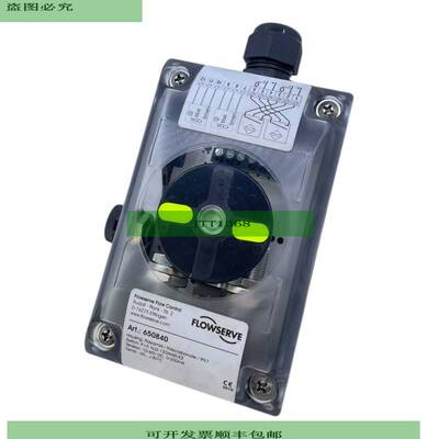 Flowserve 650840 Stellantrieb industrieller Einsatz Stellant