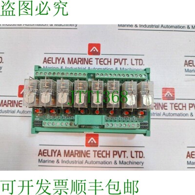 原装供应Connectwell Imre1ss8/24/om 继电器模块 24v 94v-0