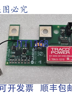 原装供应LUMENIS PC-1017250-AA PCB板，POWERSUITE-20W