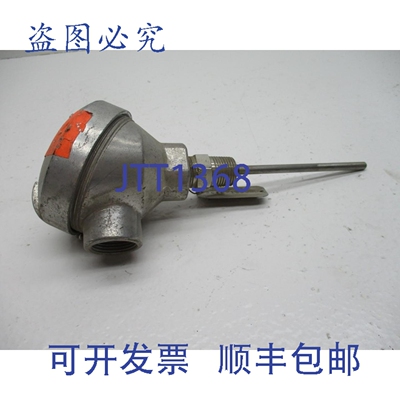 现货供应SSI 3CTE-105.2F NSNP