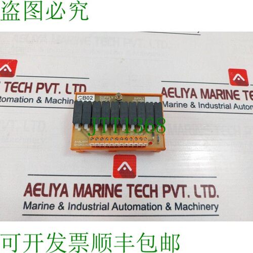 原装供应ETA Cb02 电源输入 PCB 模块 40Amps