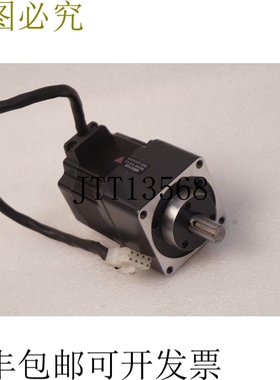 原装供应维达电机 B1761-D21AIPM 1