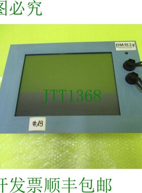 原装供应控创KT/B3 ZDR100-PS-XP-02 F3 6583 0550635工控机_质保