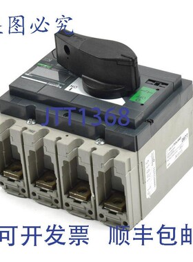 原装供应负载断路开关 INS250 Interpact