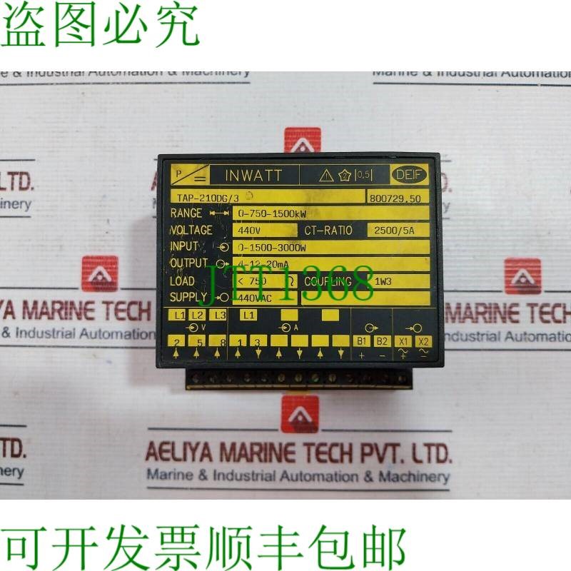 原装供应DEIF TAP-210DG/3 英瓦传感器 0-750-1500kW