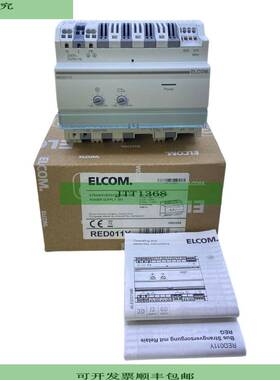 Elcom Red011Y String Supply 230V 50/60Hz