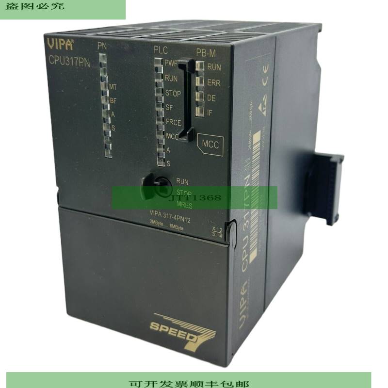 Vipa CPu317pn 模块  CPu317pn