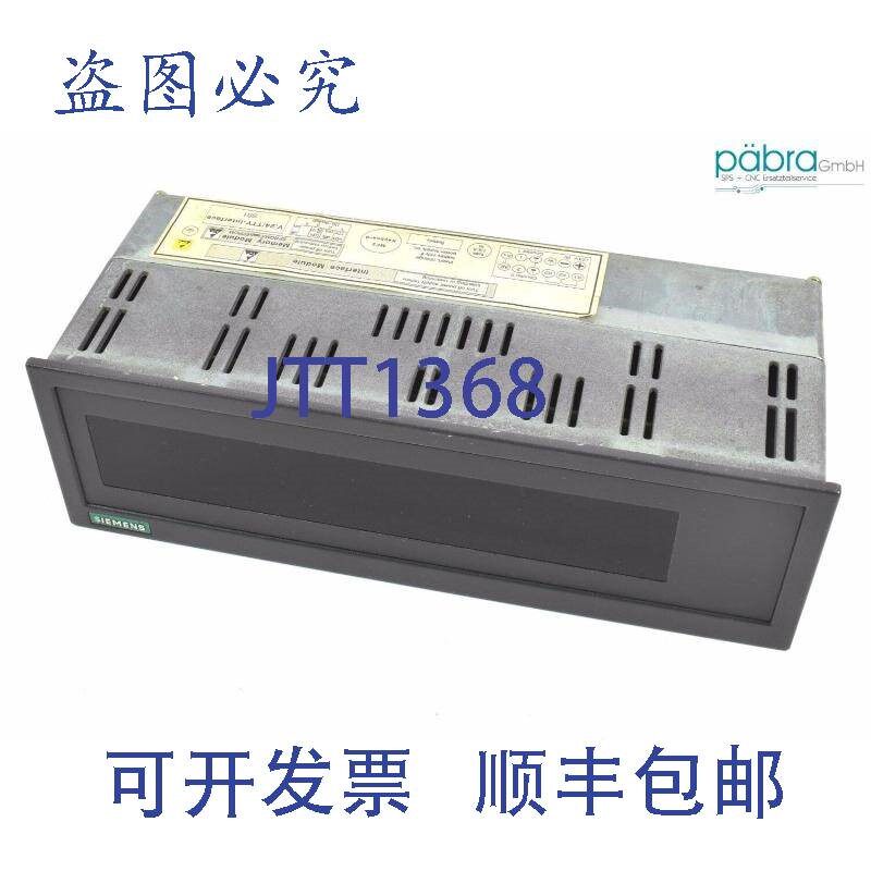 原装供应Simatic文本显示器TD10/240-8.6AV3010-1EL00.6AV3 010-1