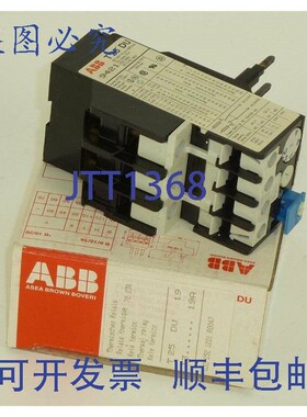 原装供应ABB Asea Brown Boveri热继电器,GJZ 252 1201 R0047,G