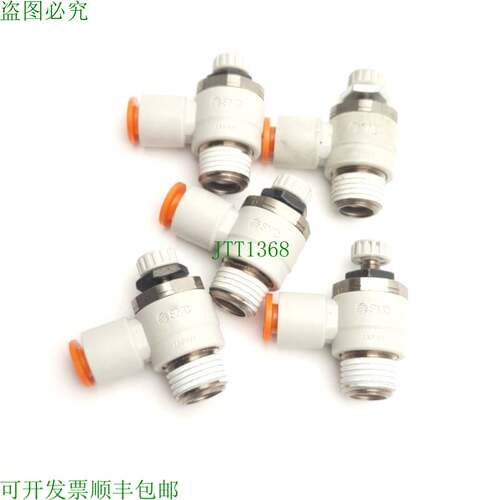原装供应批量 5 件    AS2211F-N02-07S 流量控制接头,1/4 英寸