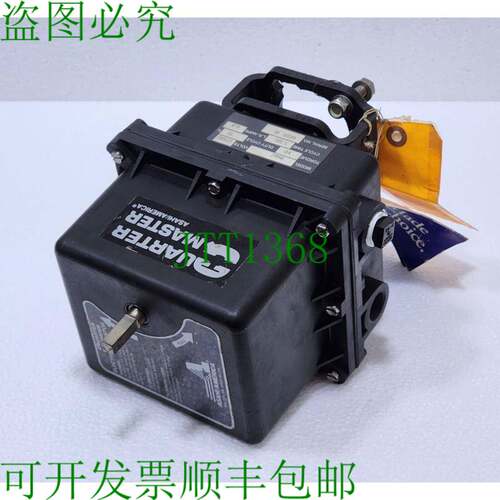 Quarter Master B94WJ 执行器 115VAC .8A 5SEC 如图所示