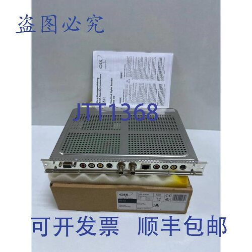 原装供应Grundig Gss Hde 210 G. AS 2300 9.26600-0198 头端数字