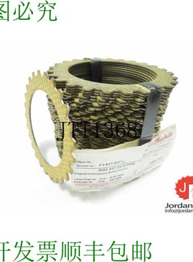 原装供应ORTLINGHAUS 3002-637-23-029000 外置板带弹簧用于保湿