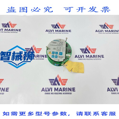 原装供应 ROSEMOUNT 4849B72H0B模块，发射机3D39828H01