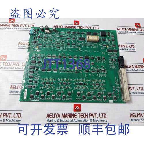 现货供应Honeywell 80363969-150 模拟输出模块 0150035662
