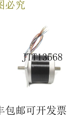 原装供应电机 103H7522-7021 NSNP