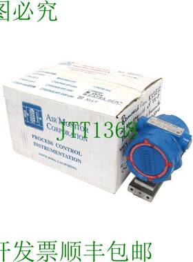 原装供应二手空气 CORP VELTRON DPT 压力与流量转换器 0-0.249 I