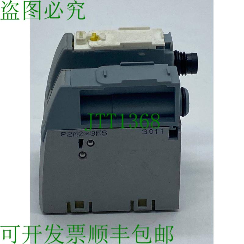 原装供应Parker P2D8V32C5 Modufflex 系统 P2M 带电磁阀导引