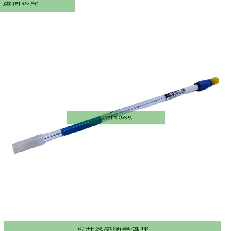 Endress + Hauser CPS71-2BB5ESA Ph-Sensor ph0-14