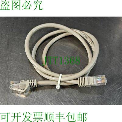 原装供应RoHS Cm Type 4pr 24awg E188601 350 MHZ 35