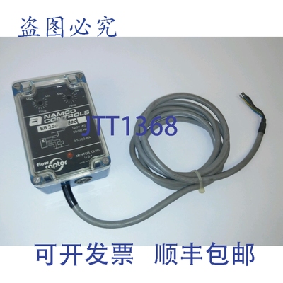 原装供应Namco Controls ER320-54800 流量传感器 120V 电 50/60