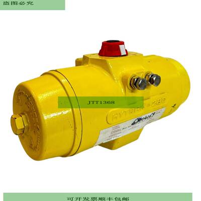 Hytork Hytork-28 Pneumatischer Stellantrieb f&uuml;r industr