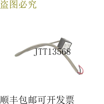 原装供应CANFIELD 710-000-009 120VAC/DC 1A UNMP