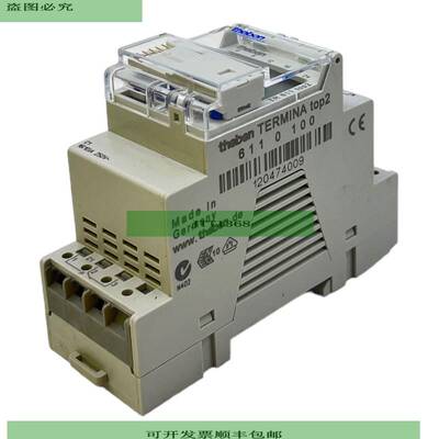 Theben TR611top2 Rail Timer Switch 16A 250V 50/60Hz IP20