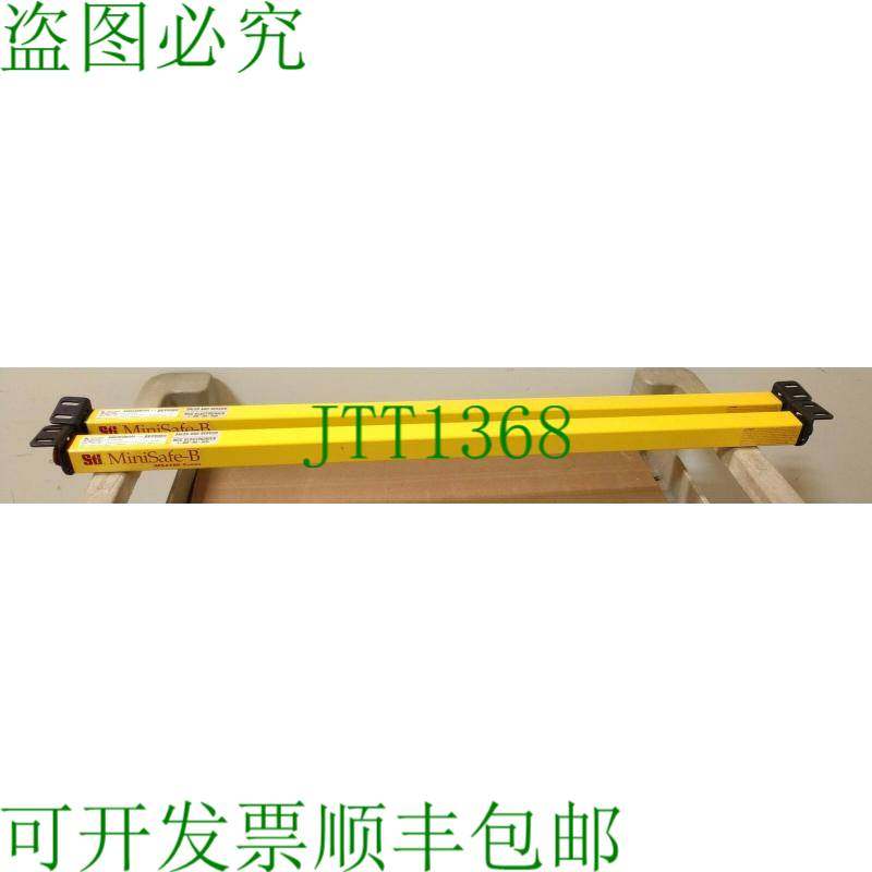 原装供应STI MiniSafe-B MS4332BR RCVR 32 & MS4332BX XMTR