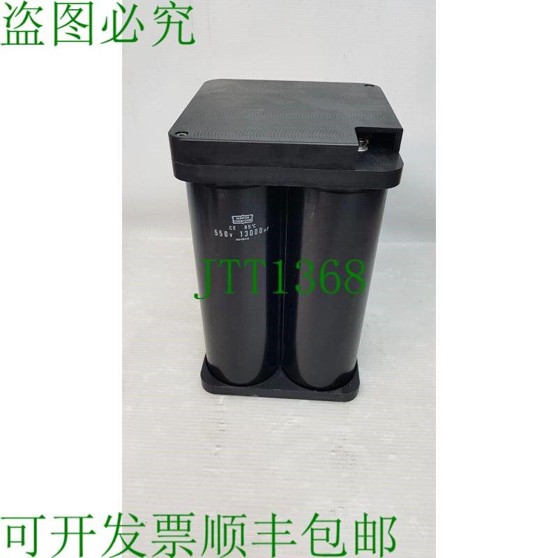 原装供应Lumenis 电容器银行 NIPPON CHEMI-CON 550V 13000uF 86M