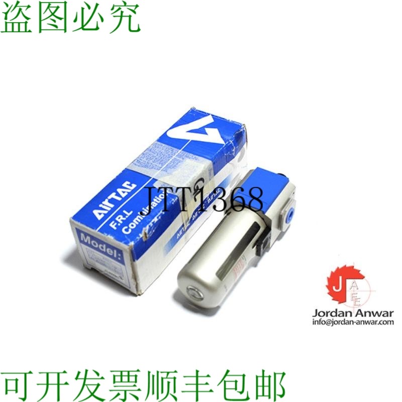 原装供应AIRTAC GL300-08 润滑器/ Airtac GL30008G