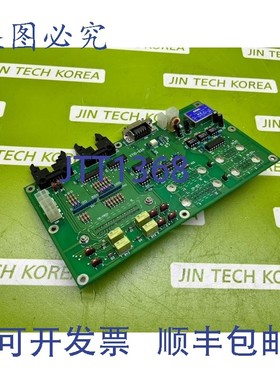 原装供应9097  VTIO-02A