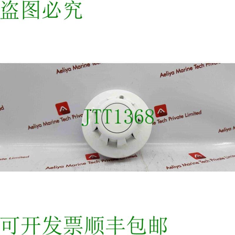 原装供应Eltek 55000-600 Mar 系列 60 óptico 底座 de Humo 17-