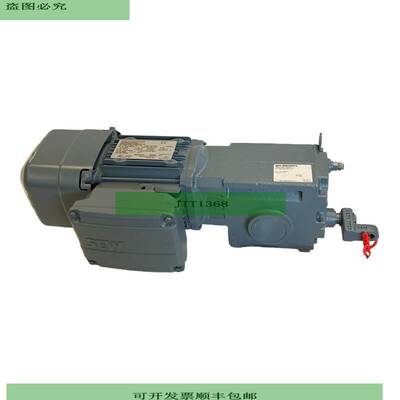 Sew Hw30drs71m4be05/th 齿轮电机 0.55 千瓦电动马达带齿轮