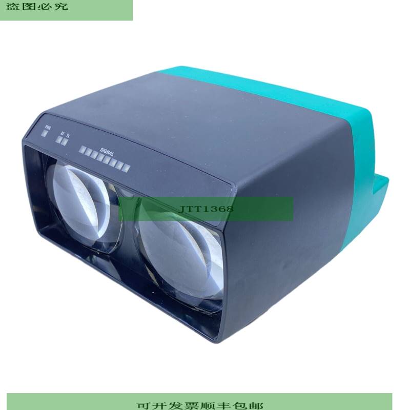 Pepperl+Fuchs LS610-DA-IBS/F1 Datenlichtschranke 131634 18-3