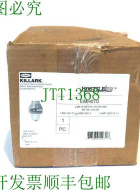 原装供应KILLARK EMH070 EMH 系列 HID 修复 70 瓦