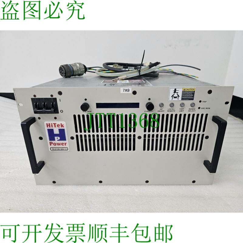 原装供应HiTek Power OLS10K-303-17 页