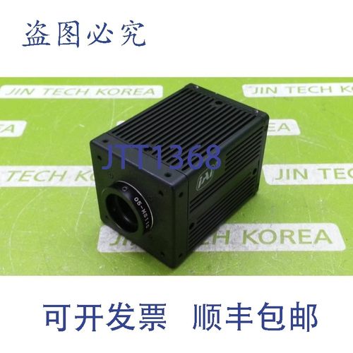 原装供应6701  JAI AT-030MCL