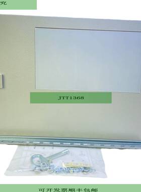 Rittal BG1606.520 Armario De Control Est&aacute;ndar Para Us