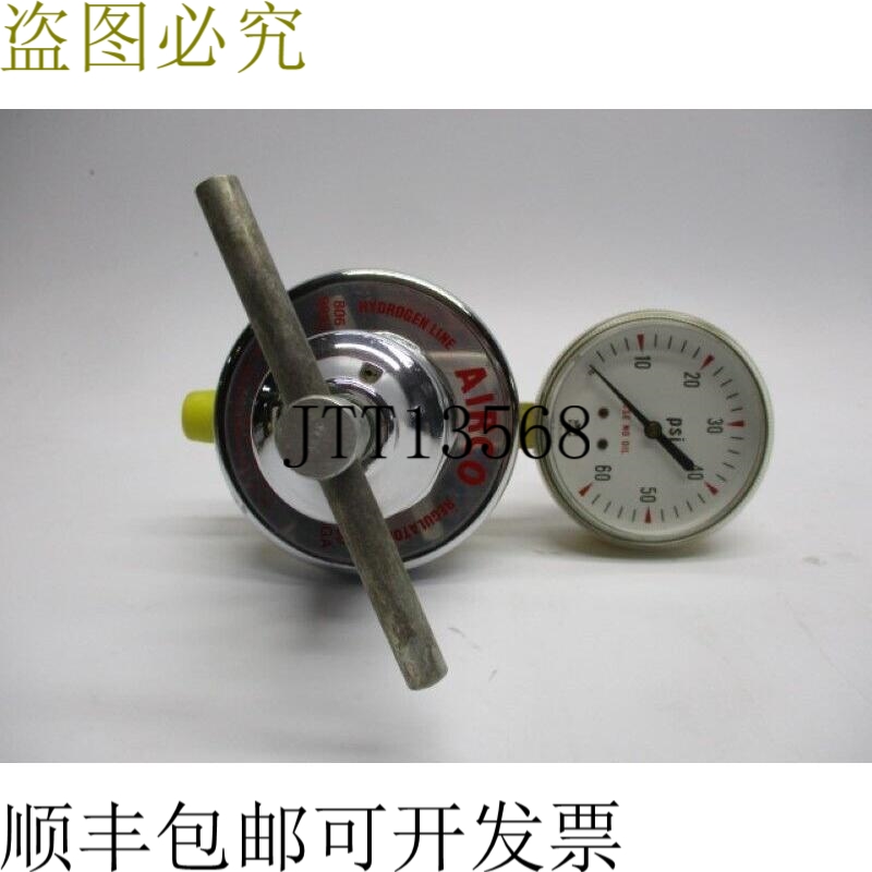 原装供应AIRCO 350CGA 8069953 NSNP