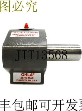 原装供应OHLA 零大值 NSNP