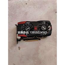 华硕GTX760 2G独立游戏显卡吃鸡，